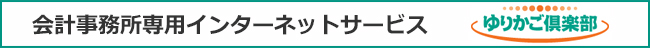 vpC^[lbgT[rX 肩y