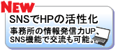 SNSHP̊
