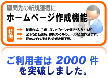 z[y[W쐬@\