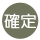 �m��\��
