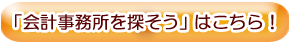 uvTv͂I