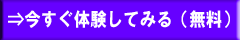 ̌Ă݂()