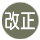 �Ŗ@�E�@��