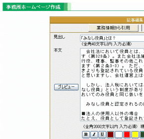 쐬L̊mF