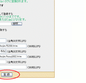 쐬L̊mF