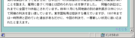 XVj[X