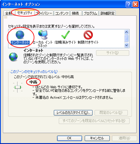 インスタンス が ませ ん てい され オブジェクト 参照 に オブジェクト 設定